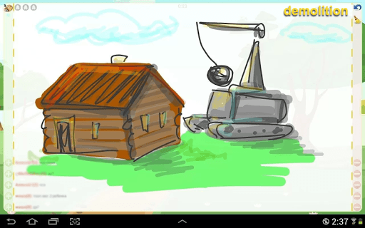 Draw and Guess Online screenshot 11 - screenshot