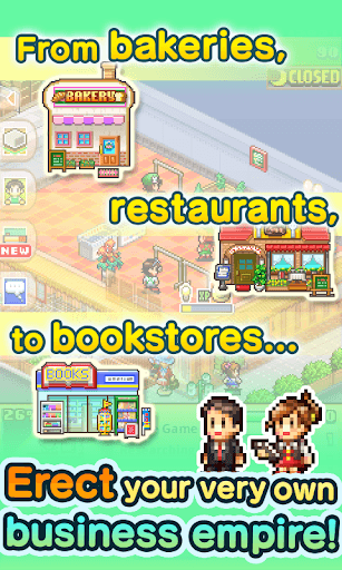 Biz Builder Delux screenshot 2 - screenshot