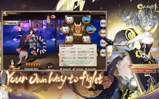 Onmyoji screenshot 20 - screenshot