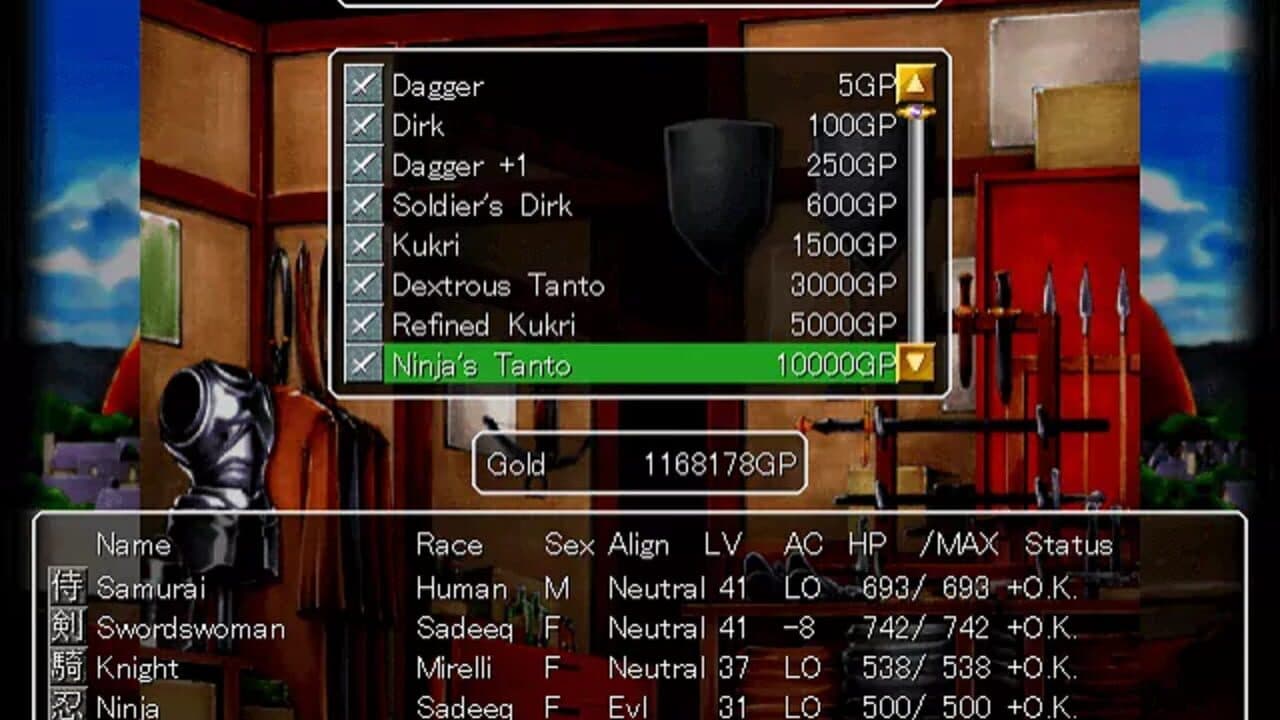 Null - screenshot