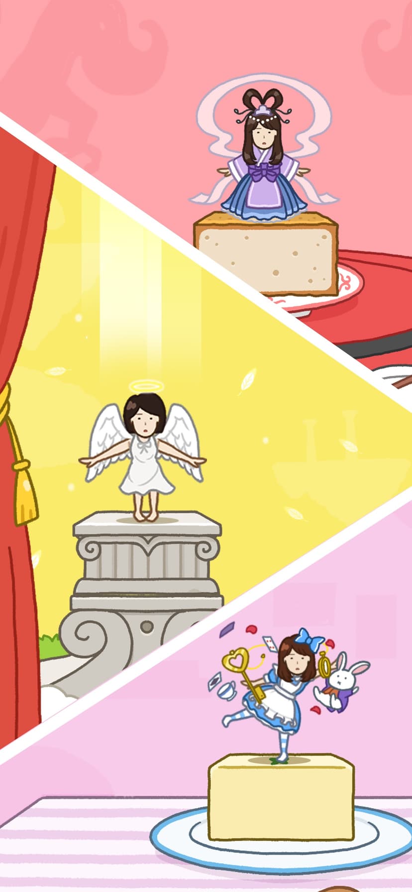 TOFU GIRL screenshot 3 - screenshot