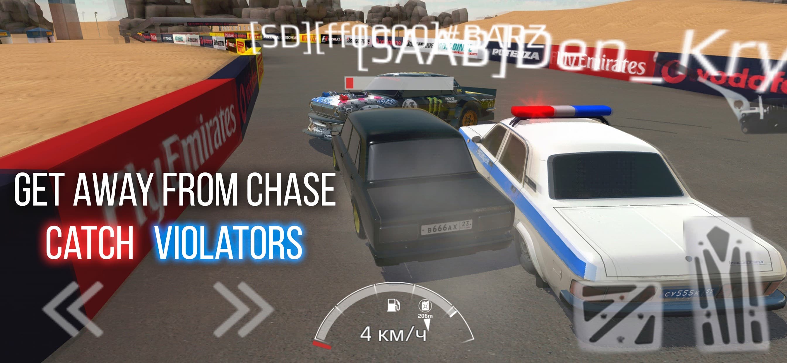 Russian Rider Online screenshot 5 - screenshot