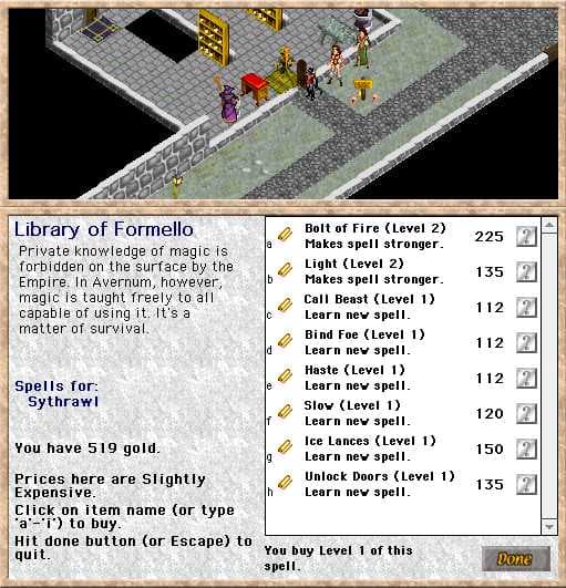 Null - screenshot