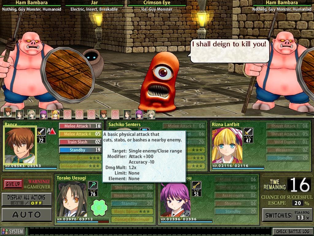 Null - screenshot