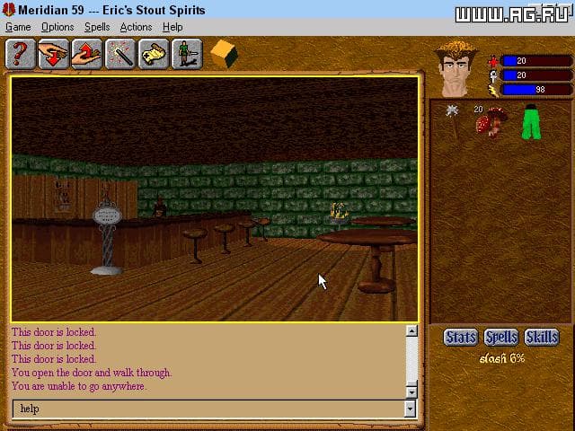 Null - screenshot