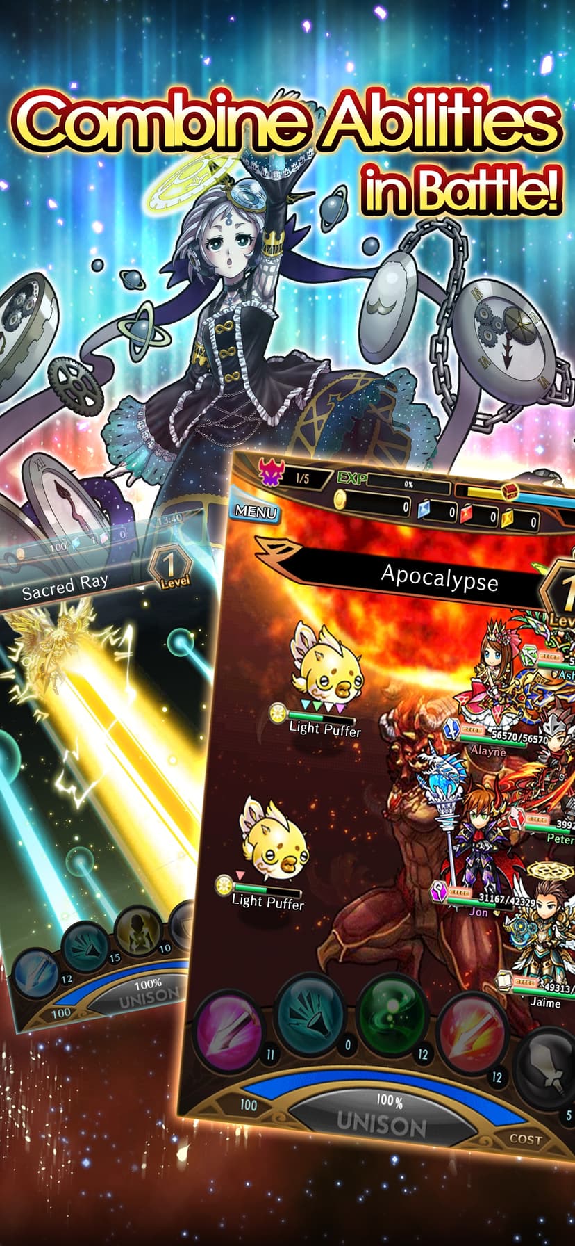 Unison League screenshot 4 - screenshot