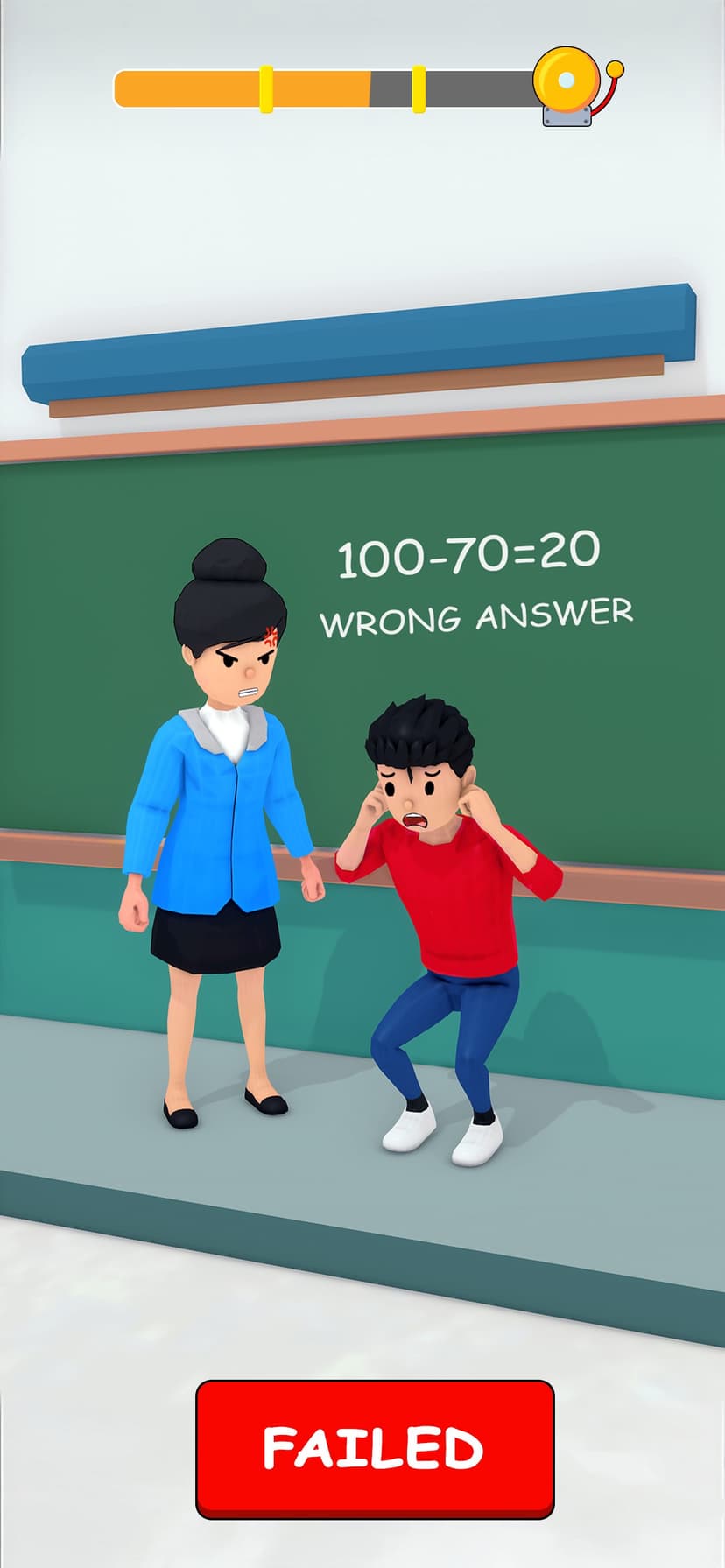 Pass or Fail - School Games screenshot 3 - screenshot