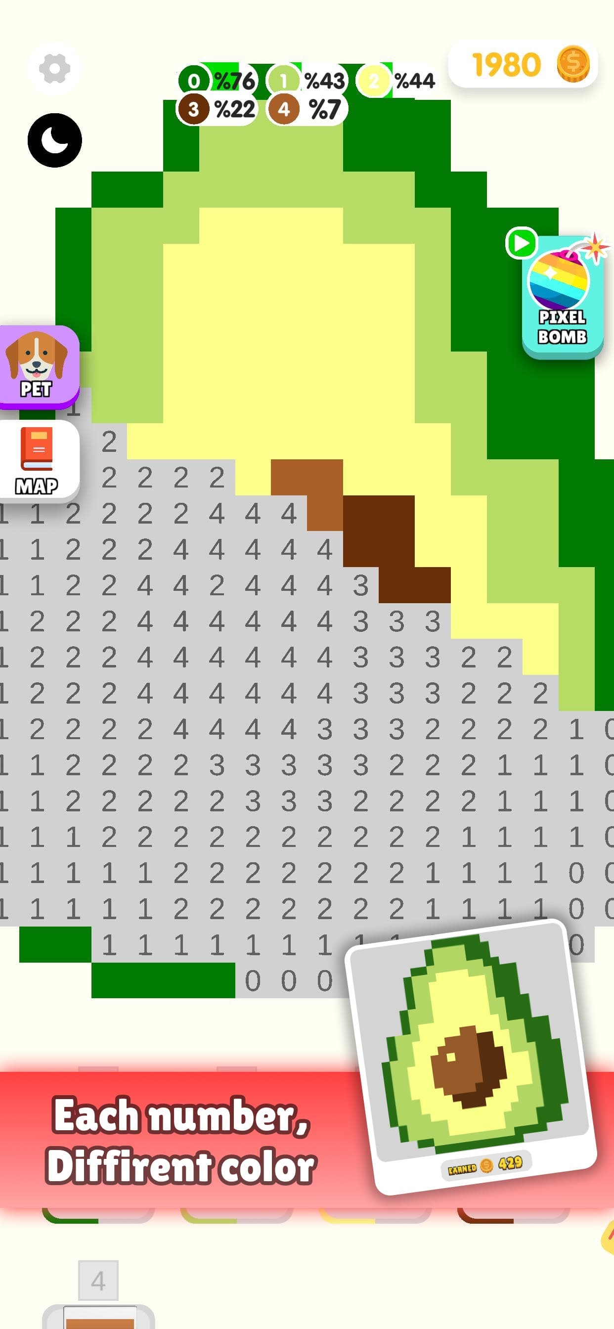 Pixel Cover screenshot 2 - screenshot