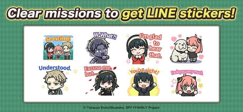 SPY×FAMILY/LINE Rangers Tie-Up screenshot 6 - screenshot