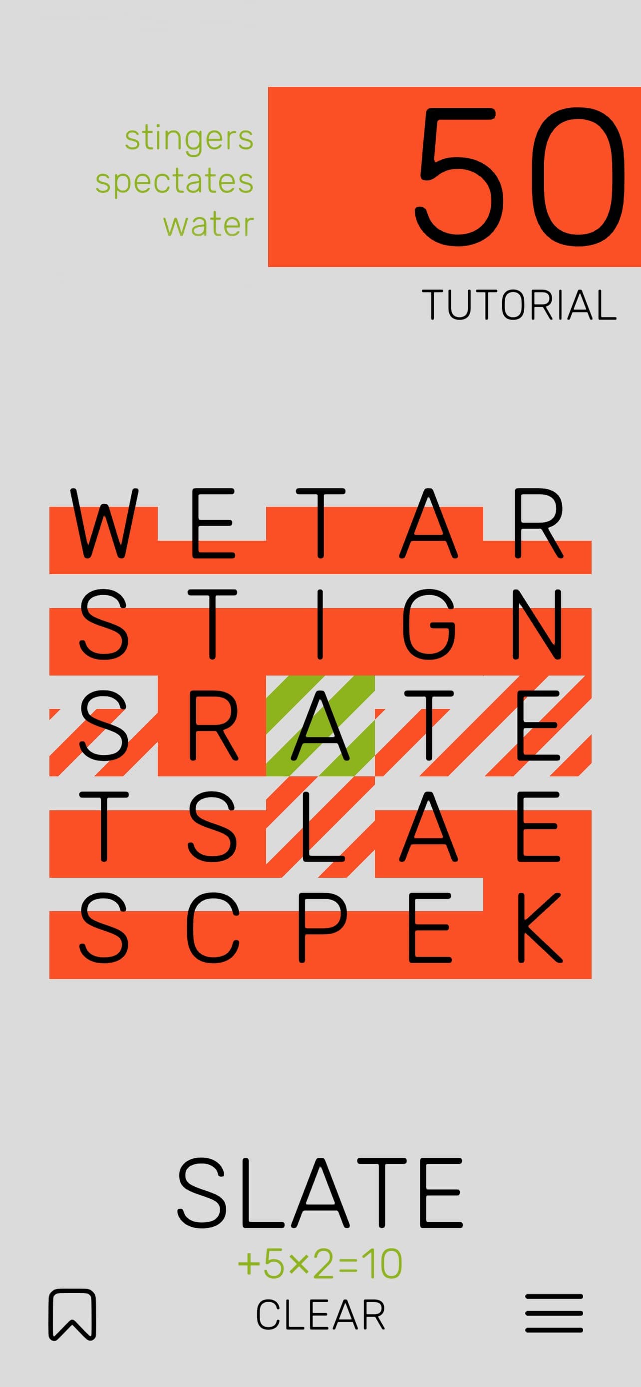 Well Word screenshot 1 - screenshot
