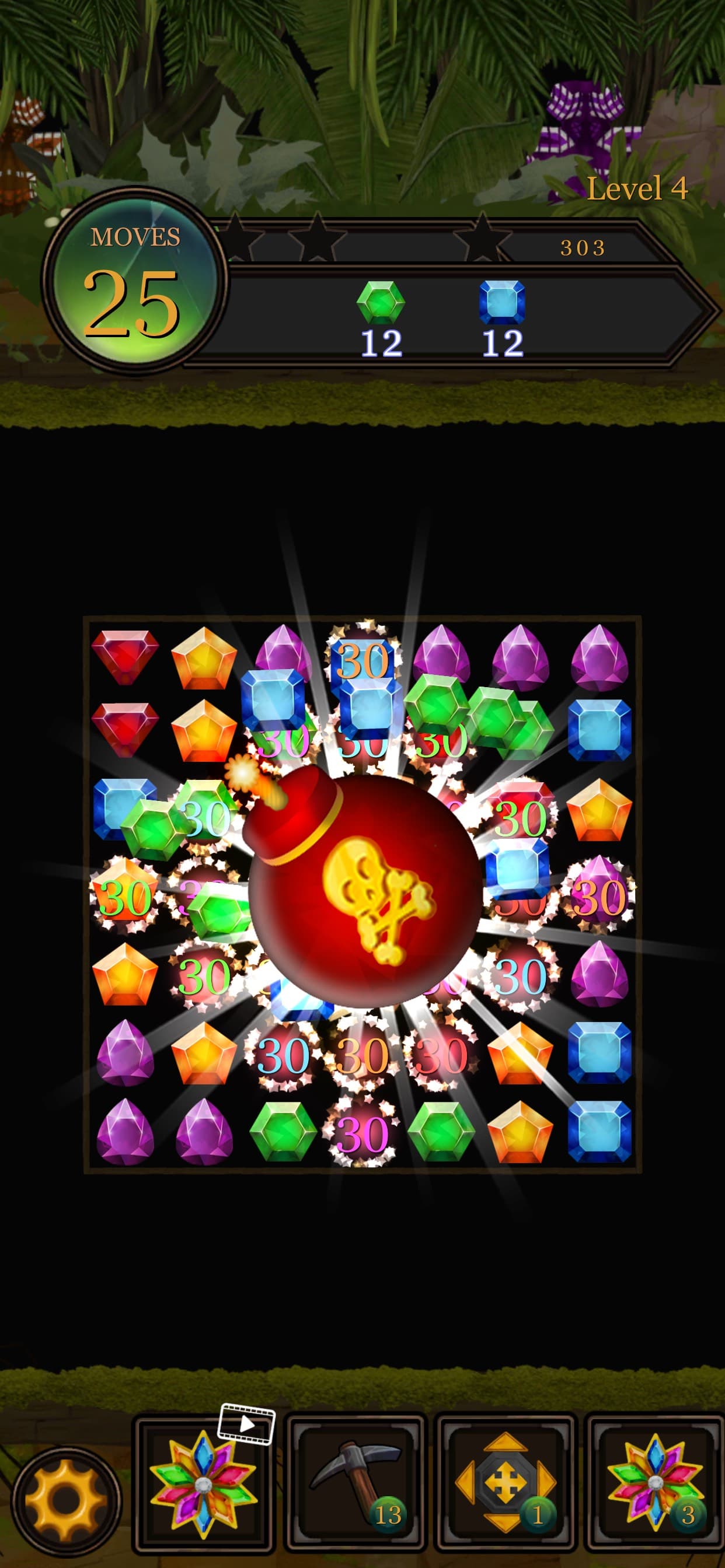 Secret Jungle Pop screenshot 3 - screenshot