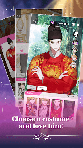 Abnormal State : Otome Love screenshot 7 - screenshot