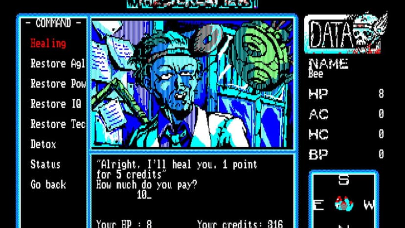 Null - screenshot