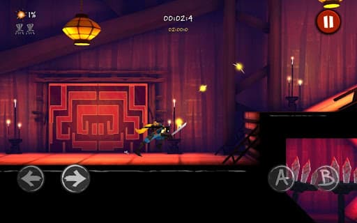 Shadow Blade screenshot 21 - screenshot