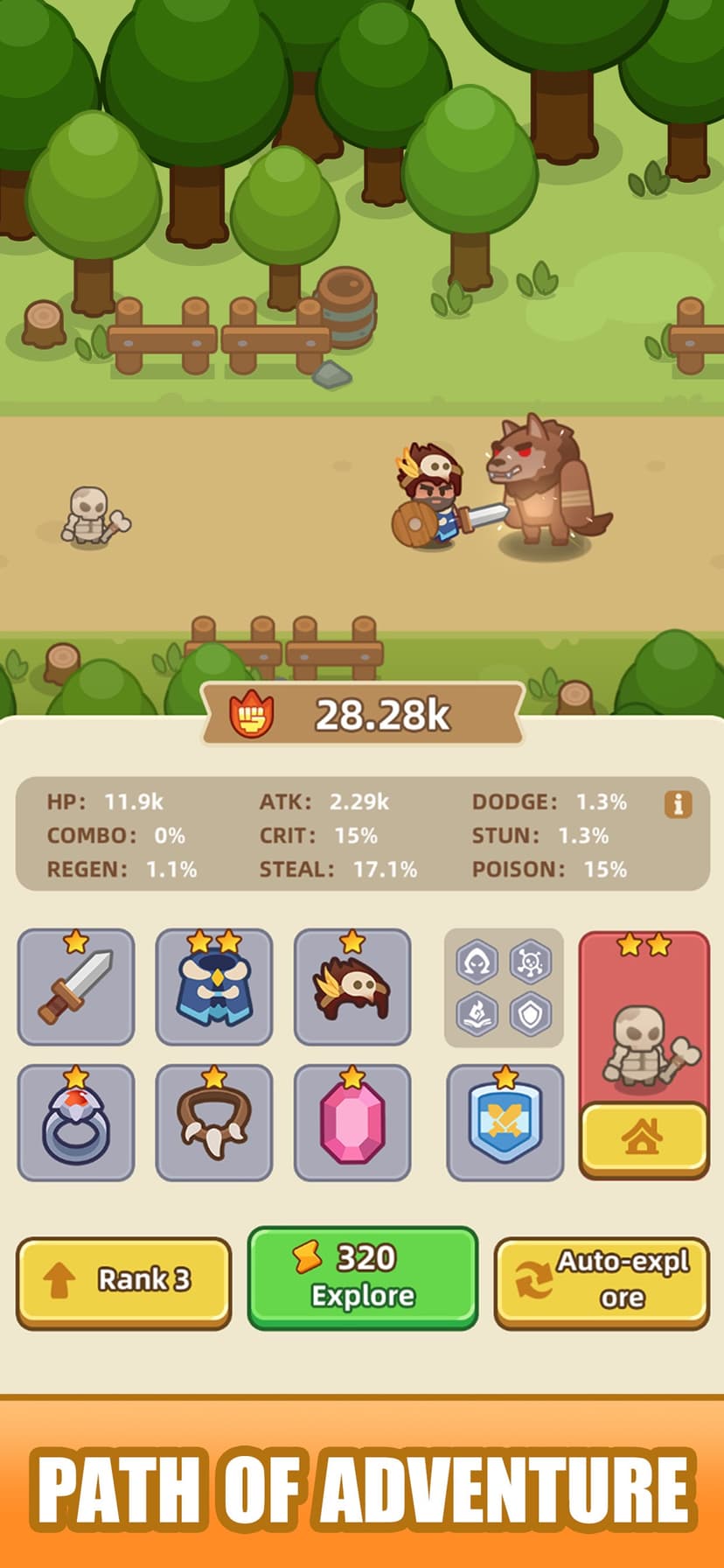 Idle Weapon Shop screenshot 5 - screenshot