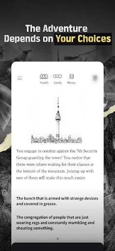 SEOUL 2033 (English ver.) screenshot 2 - screenshot