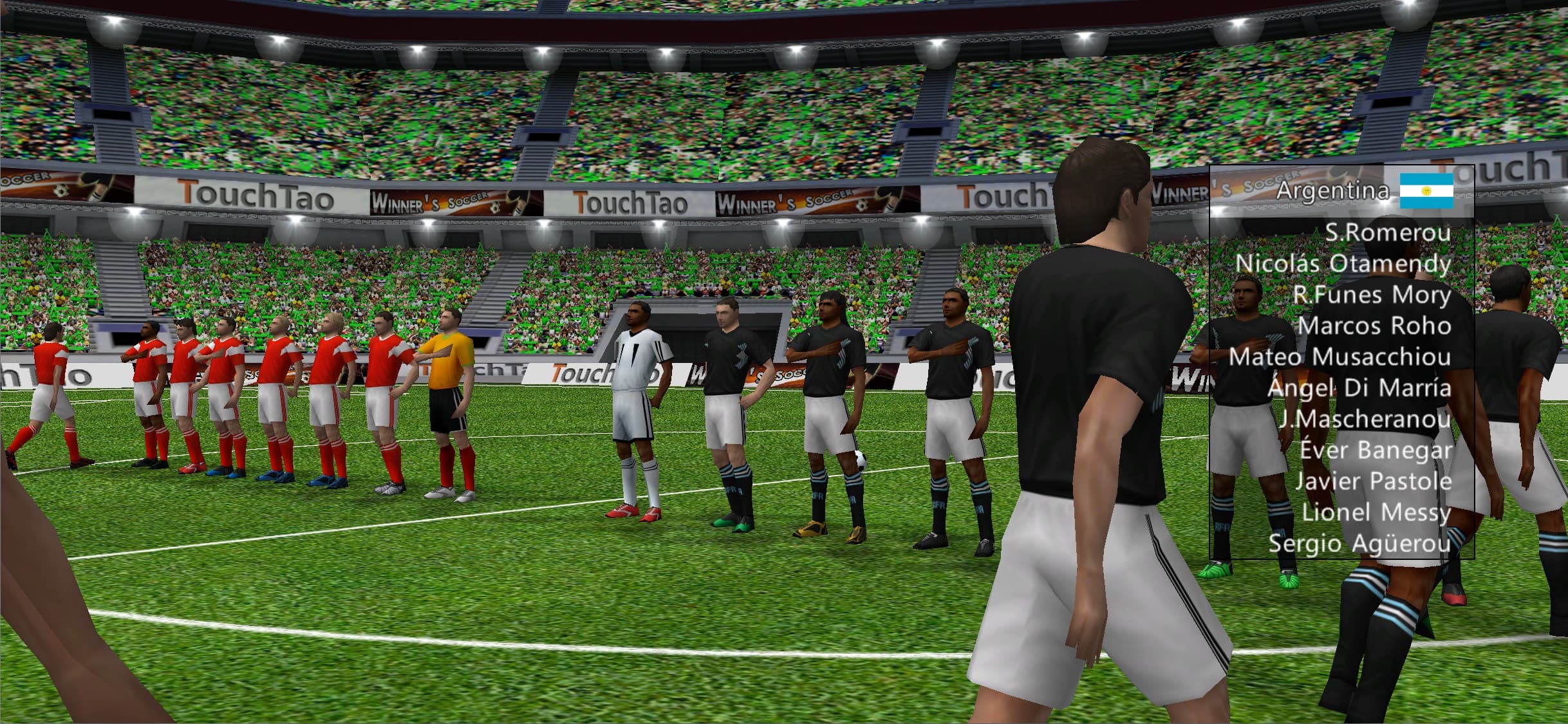 Winner's Soccer Evolution screenshot 6 - screenshot
