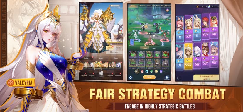 Seal of Fate screenshot 6 - screenshot