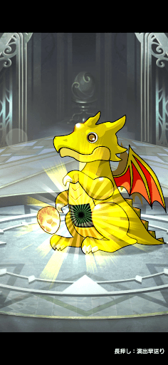 PUZZLE & DRAGONS 0 screenshot 7 - screenshot