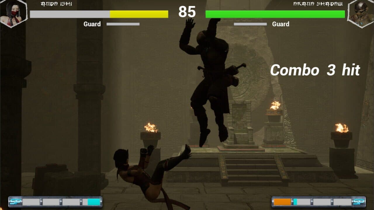 Null - screenshot