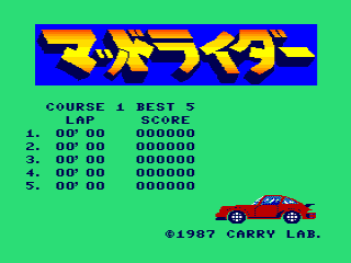 Null - screenshot