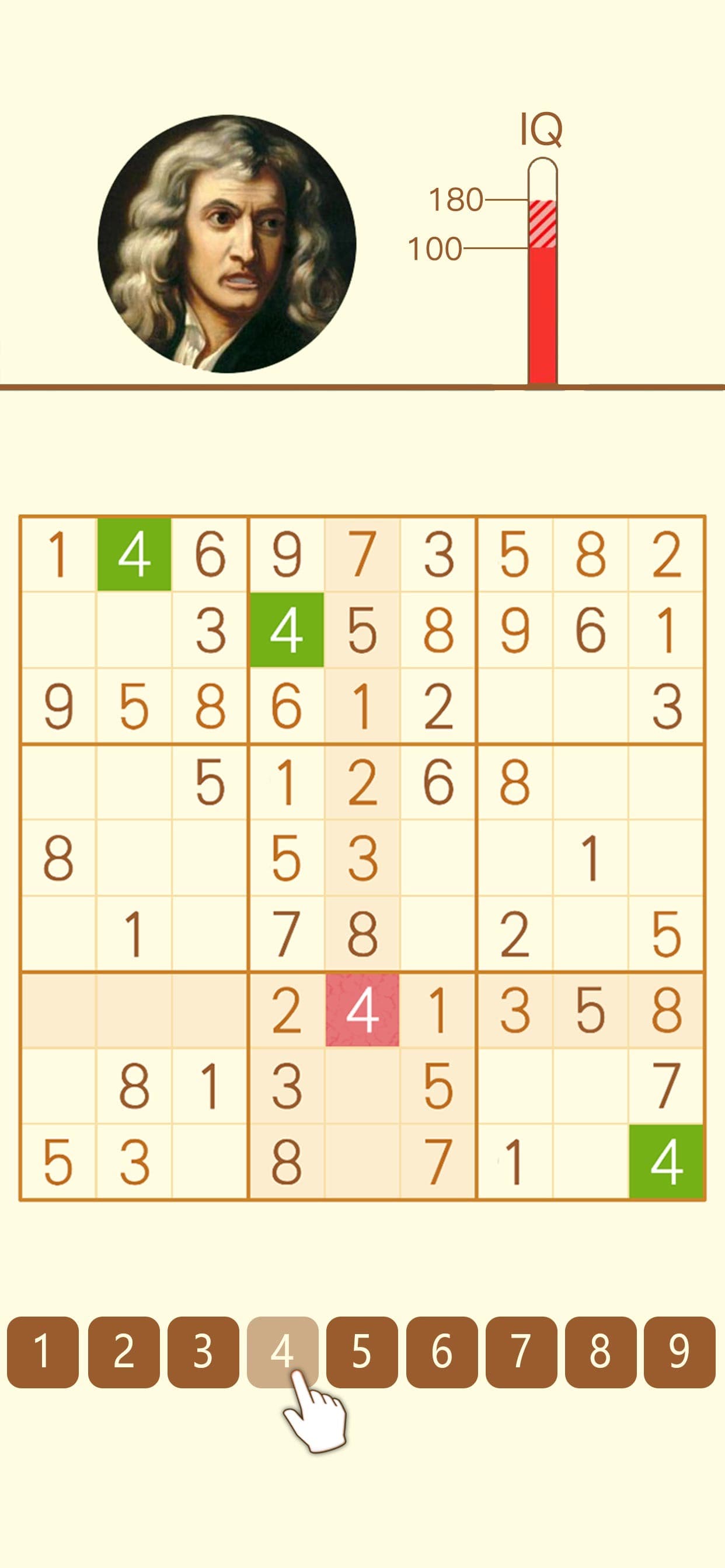 Sudoku - Number puzzle games screenshot 5 - screenshot