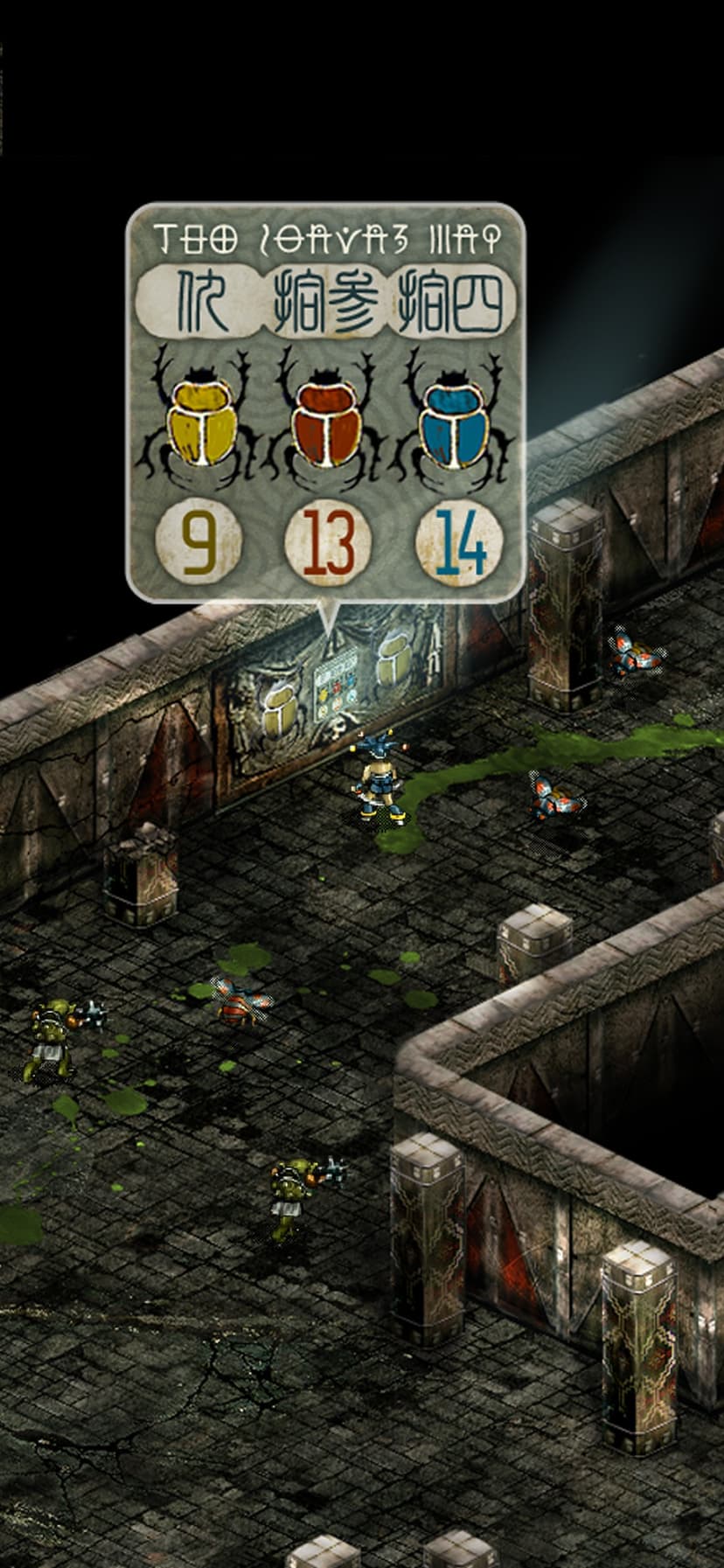 Triglav screenshot 7 - screenshot