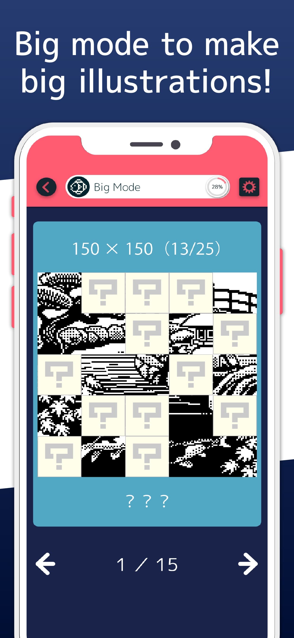 Nonograms 999 screenshot 3 - screenshot