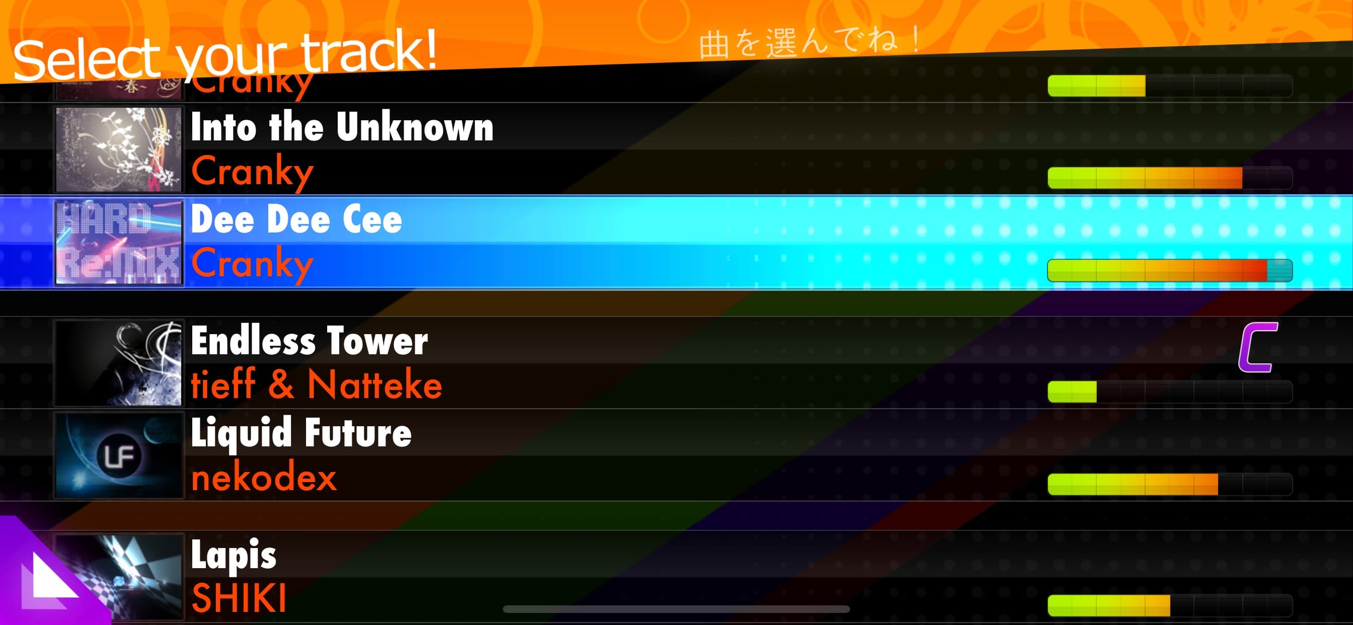 Osu!stream screenshot 2 - screenshot