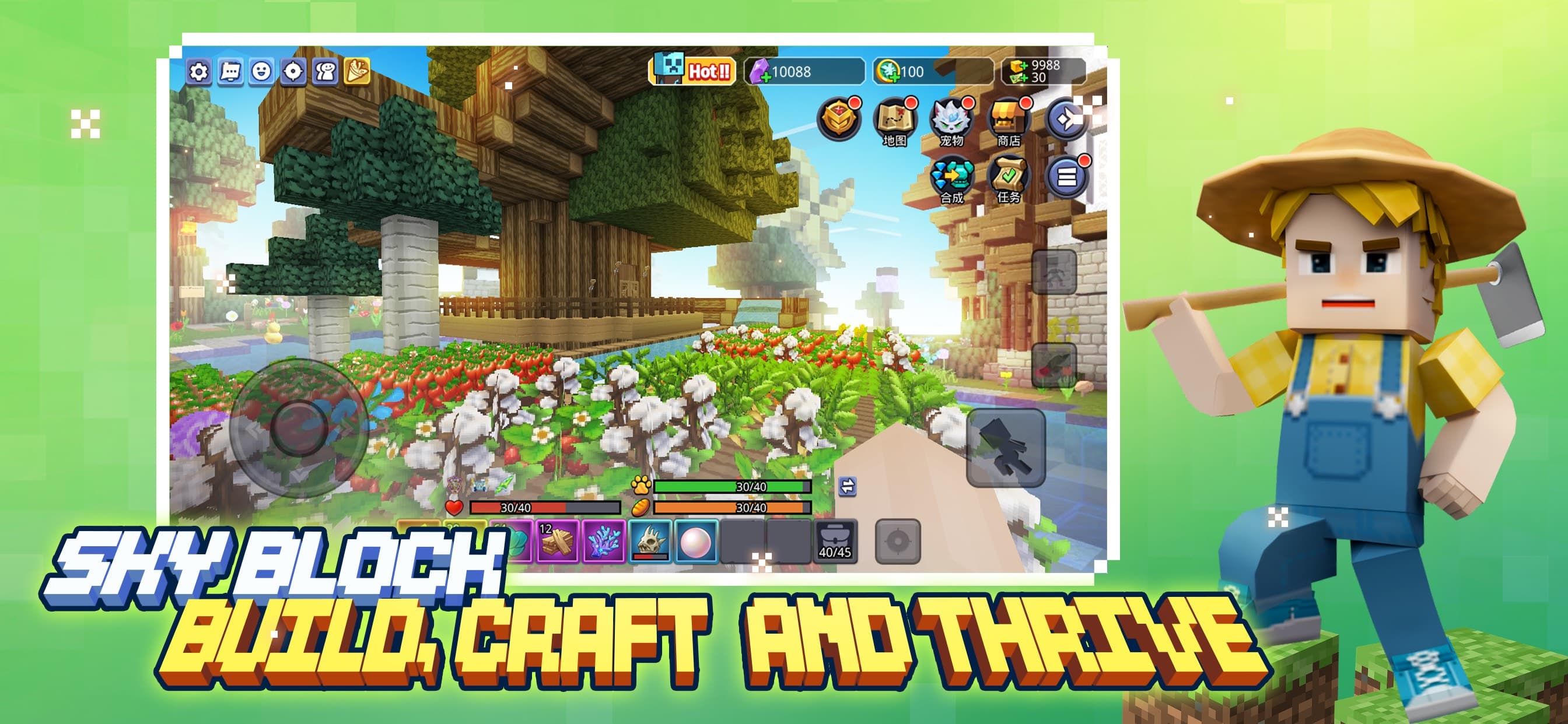 Blockman GO screenshot 4 - screenshot