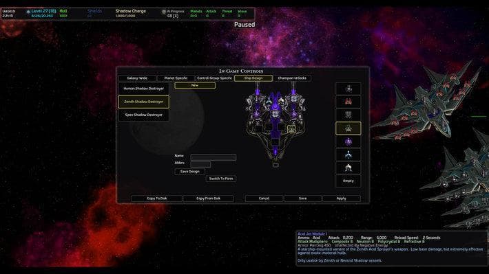 Null - screenshot