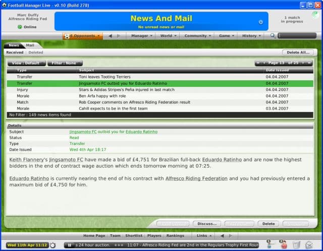 Null - screenshot