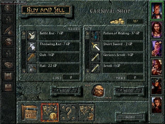Null - screenshot