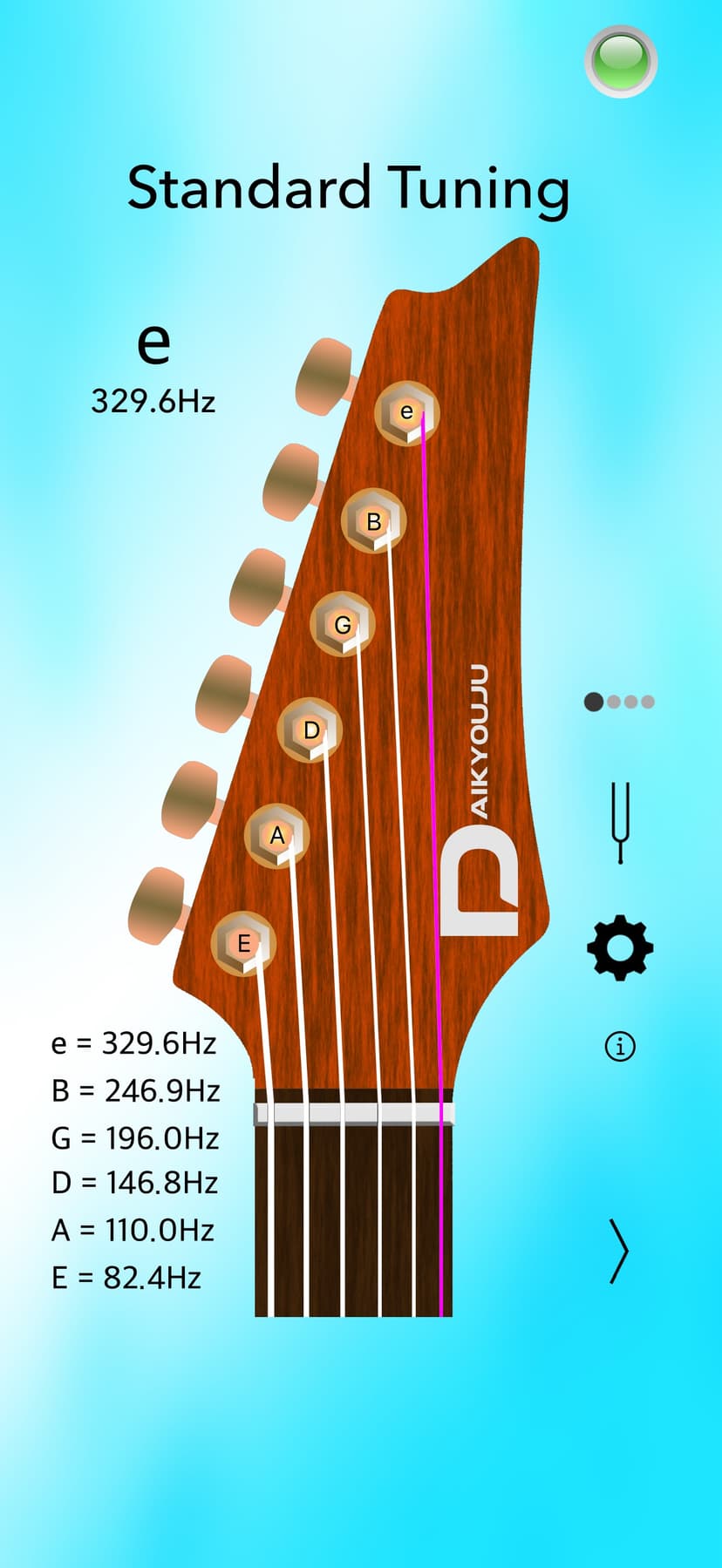 Electric Guitar Tuner Basic screenshot 1 - screenshot