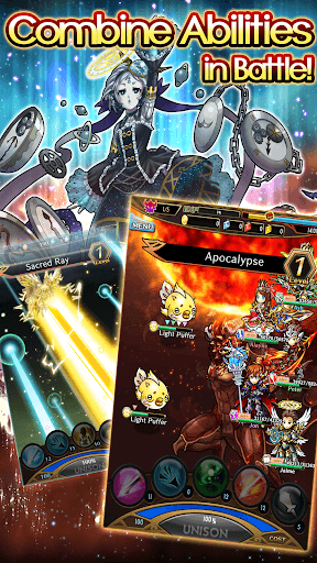 Unison League screenshot 15 - screenshot
