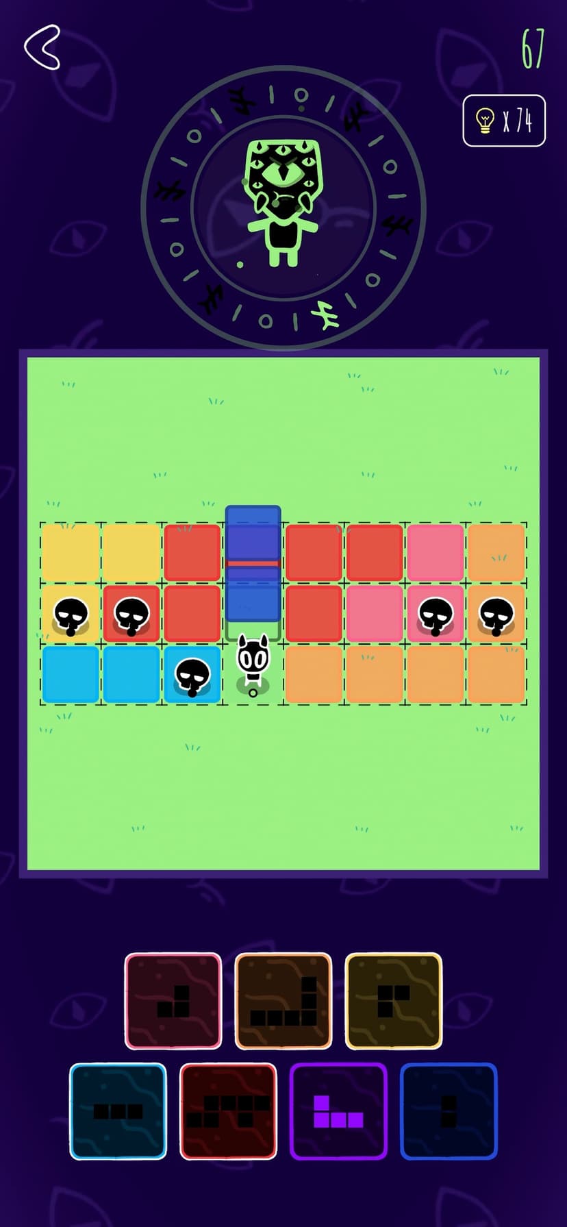 Broki screenshot 7 - screenshot