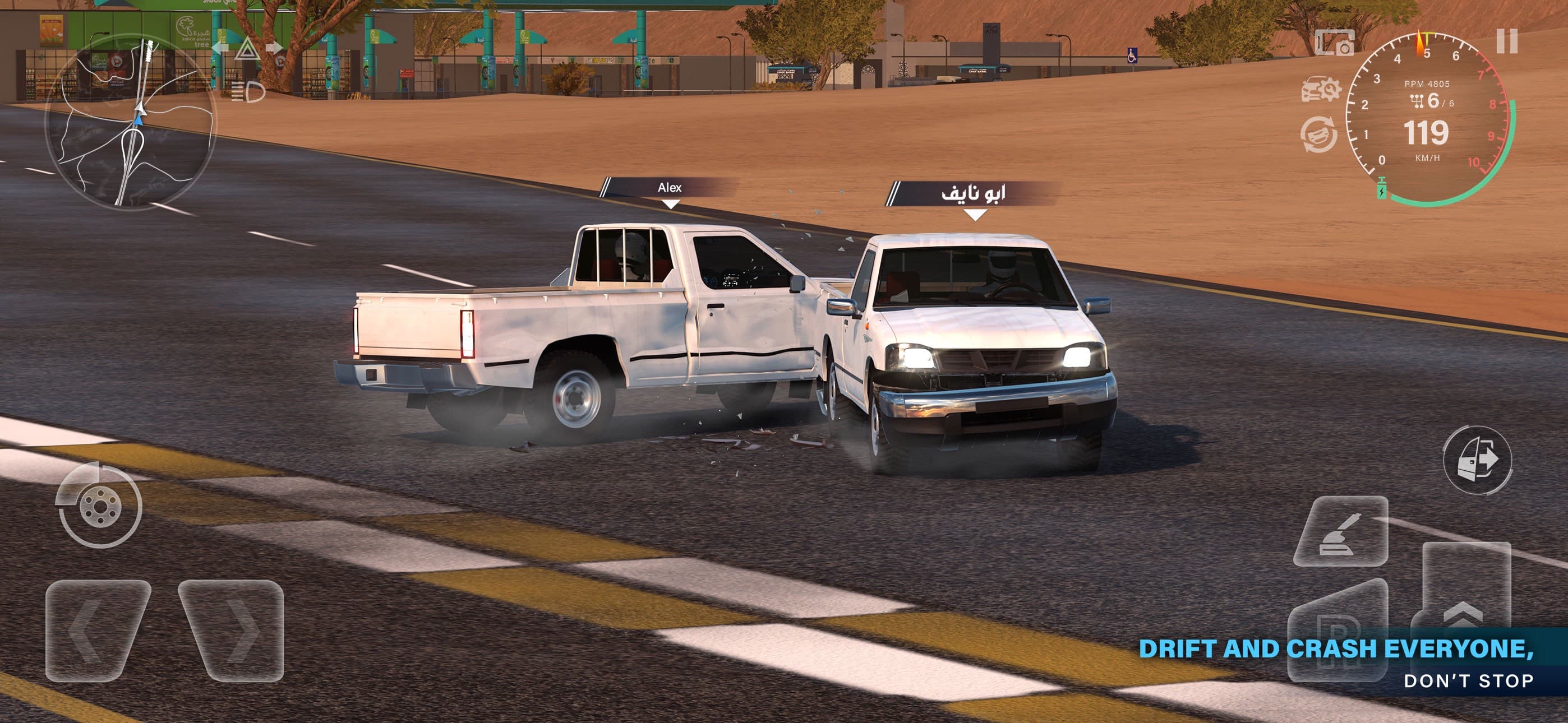 Drift X screenshot 9 - screenshot