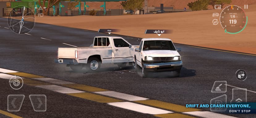Drift X screenshot 9 - screenshot