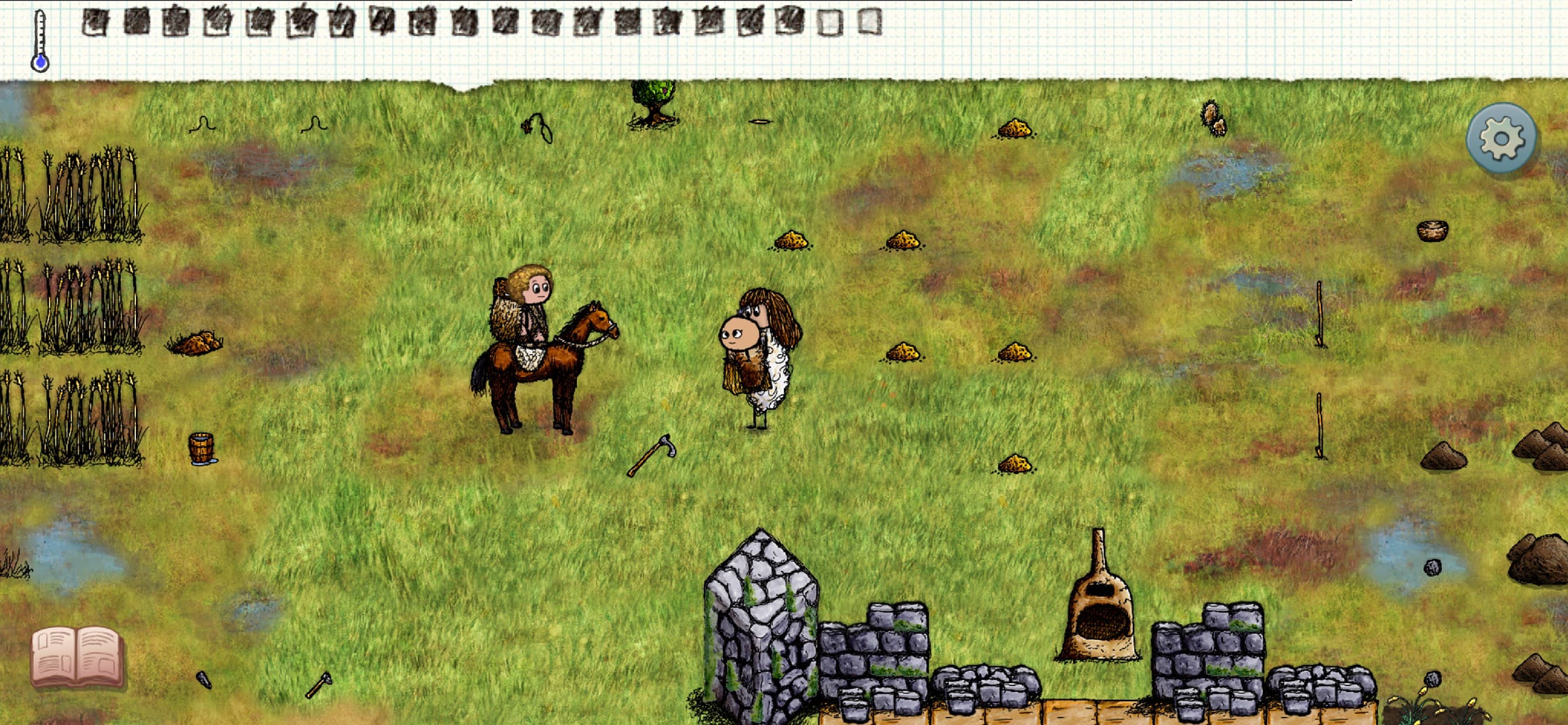 You are Hope screenshot 1 - screenshot