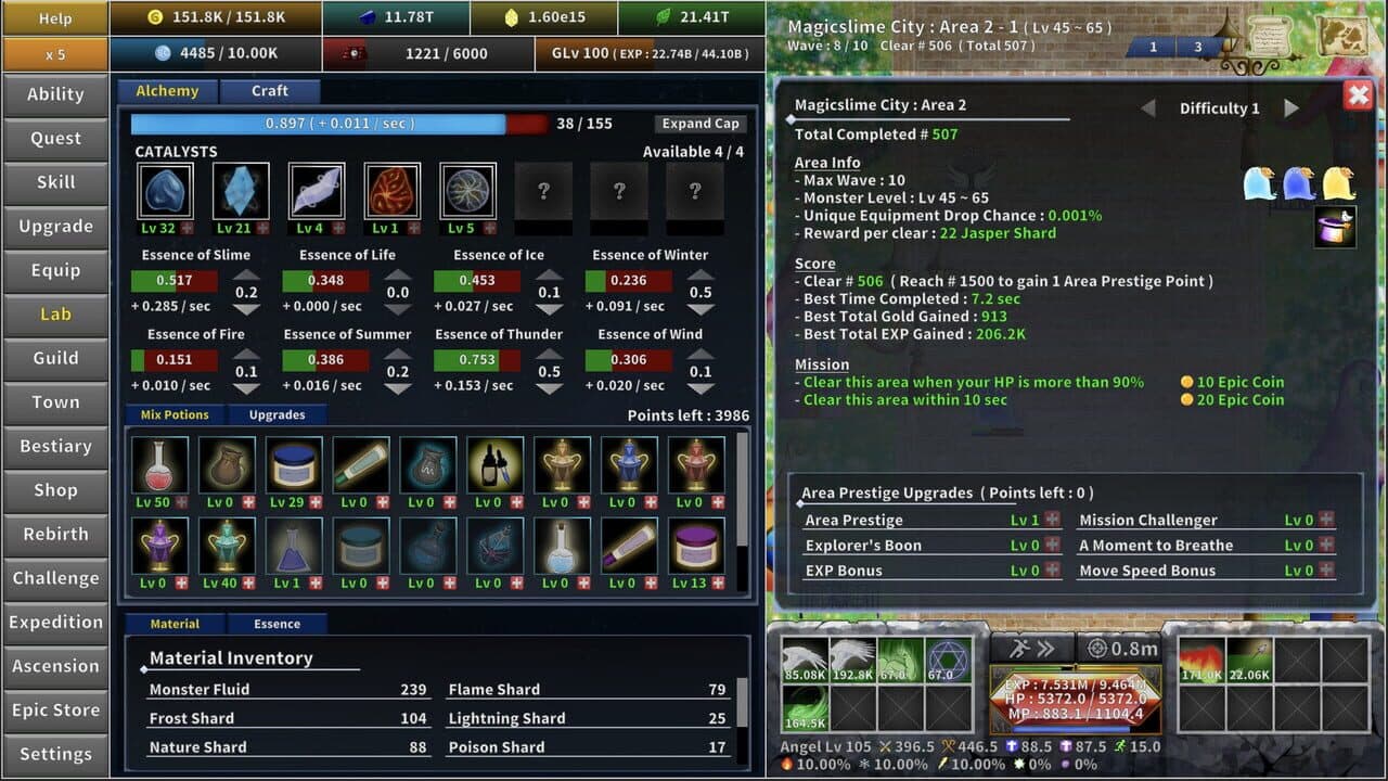 Null - screenshot