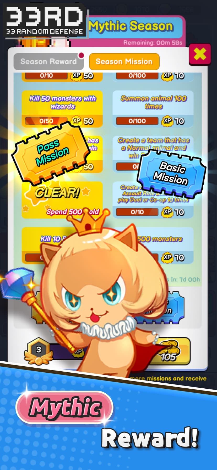33RD: Animal Random Defense screenshot 7 - screenshot