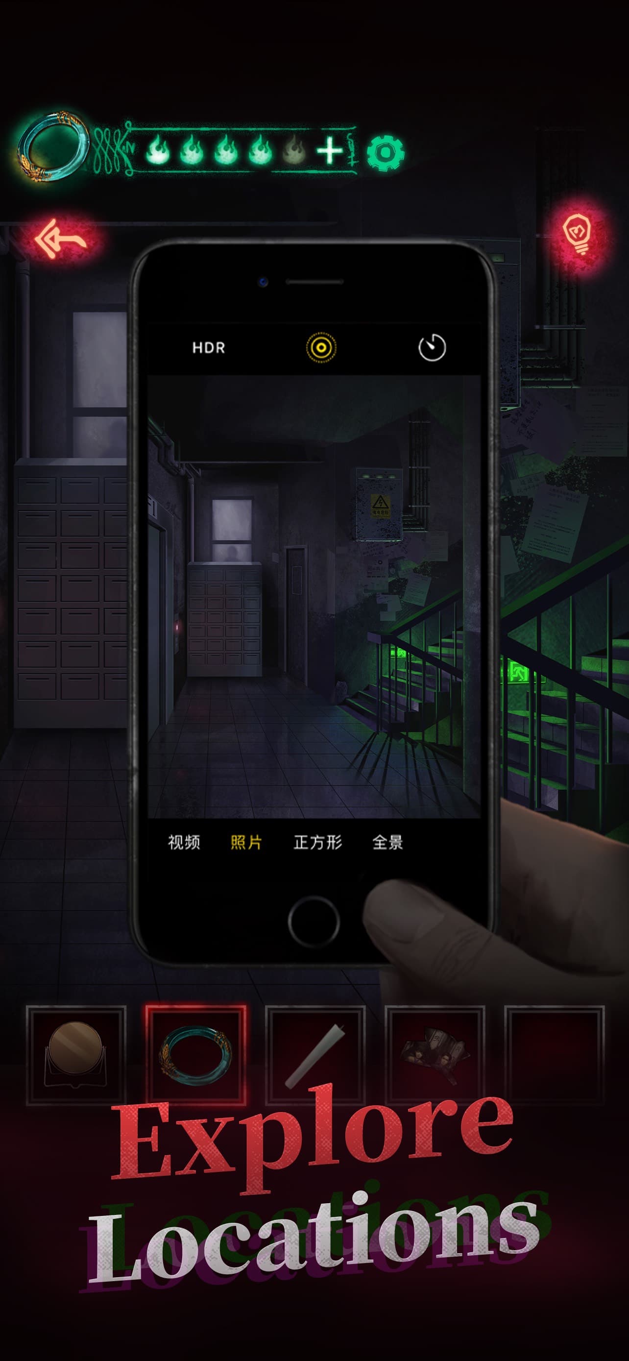 Paper Bride screenshot 4 - screenshot