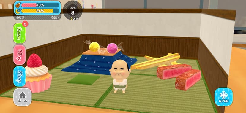 Raising Ojipockle screenshot 1 - screenshot