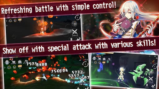 AVABEL LUPINUS screenshot 4 - screenshot