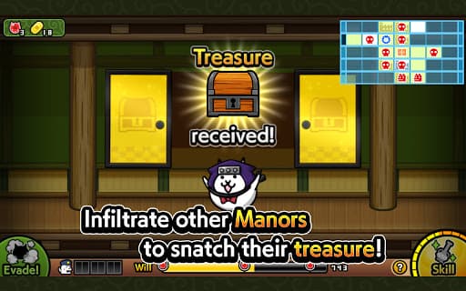 The Burgle Cats screenshot 2 - screenshot