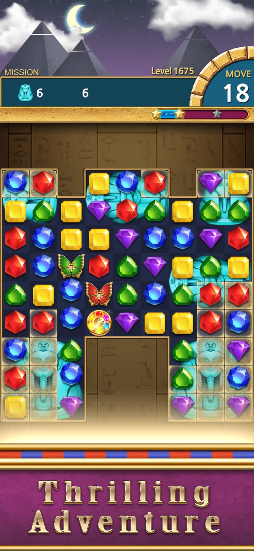 Jewels Pharaoh screenshot 9 - screenshot