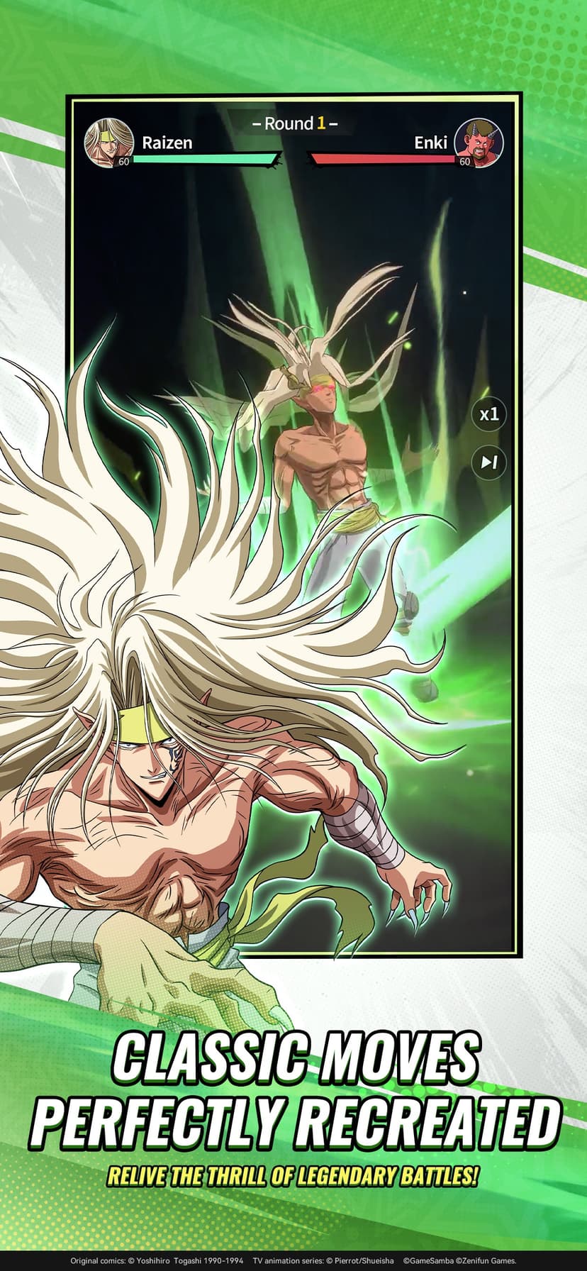 Yu Yu Hakusho：Slugfest screenshot 4 - screenshot