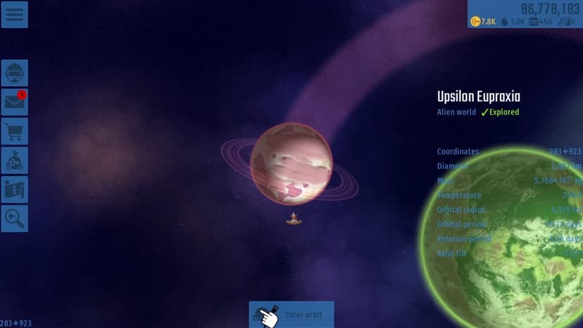 Null - screenshot