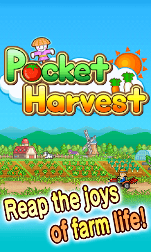 Pocket Harvest screenshot 13 - screenshot