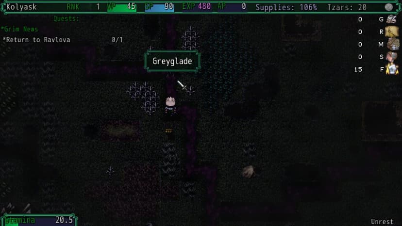 Null - screenshot